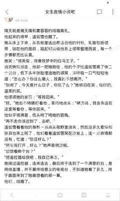 菲律宾入境的时候对自己的身份信息有什么要求吗，以及需要准备还什么证件吗_菲律宾签证网